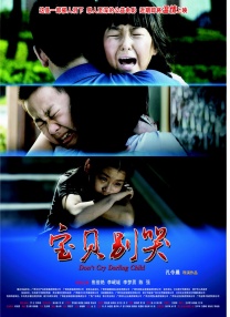玖辛奈裸体